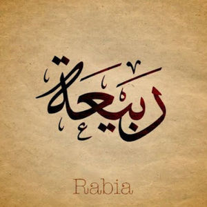 Meet your Posher, Rabia